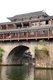 China: Hong Qiao Bridge, Fenghuang's famed covered bridge, Fenghuang, Hunan Province