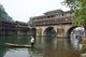 China: Hong Qiao Bridge, Fenghuang's famed covered bridge, Fenghuang, Hunan Province