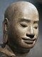 Cambodia: Head of Jayavarman VII (reigned c.1181-1215) in the Musée Guimet, Paris